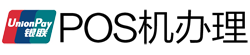凌海POS机办理
